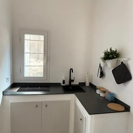 Umbrella House Apartament